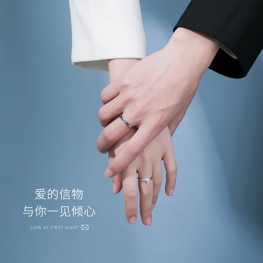 DR.KU Princess Knight Couple Ring S999 pure silver couple model pair of silver rings as a token of love gift for your girlfriend 999 pure silver one thing one certificate * exquisite gift box