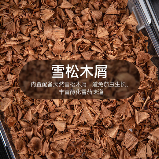 汉尼库克 雪茄盒 古巴雪茄保湿盒便携式雪茄柜密封乐扣盒雪松木透明雪茄箱 小号