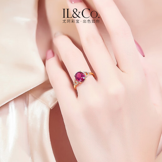 IL&CO Youke cardamom rose 18K gold rubellite ring women's fashion colorful treasure ring birthday gift for wife rubellite rubellite about 1.97 carats size 15