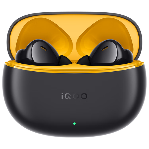 Vivo iQOO TWS 1i Star Pearl Yellow National Subsidy 45h Ultra-long Battery Life Full-Link Gaming Low Latency AI Call Noise Reduction Bluetooth 5.3 Valentine’s Day Gift