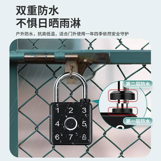 Oshite Smart Fingerprint Password Padlock Stainless Steel Outdoor Waterproof Large Anti-theft Electronic Lock Remote Control Warehouse Door Waterproof (Fingerprint + Password + Card Swipe + Temporary Password)