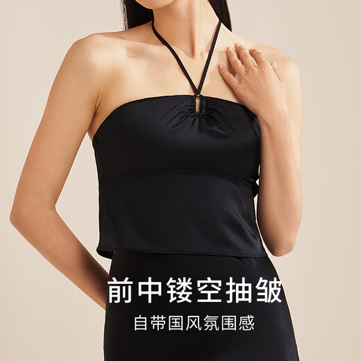 Jinsanta Silk Underwear Women's Satin Exquisite Cup Tube Top Black 7100 M