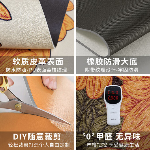 Gudie Sunflower Leather Entrance Door Floor Mat Oil Painting Entry Door Can Be Cutted Home Customized Wipe-Free Pu Foot Mat Horizontal Version - Nuankui 50cm*80cm Scratching soil and mud