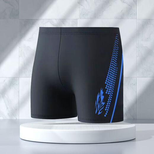 Liruifen Blue 2XL (recommended 135-160Jin Jin is equal to 0.5kg)