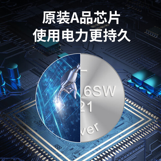 芯乐购364适用geya格雅手表电池6190G 6193G 6193L 6195G 6195L 6196L 6205L女士石英电子小绿表专用更换 【6193L】电池（2粒）