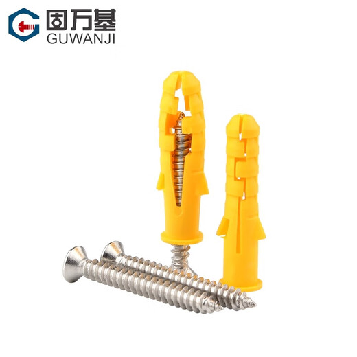 GUWANJI small yellow croaker expansion small yellow croaker plastic expansion tube screw rubber plug bolt expansion plug self-tapping screw set with 304 stainless steel screws 6x30 450 sets/pack