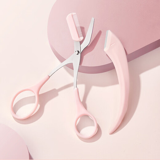 Han Meichen Rasoir à sourcils sûr pour femme - Rasoir spécial pour sourcils - Ciseaux pour étudiants débutants - Crayon à sourcils - Maquillage avec peigne