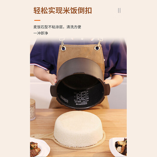 福库（CUCKOO）韩国原装进口家用多功能高压电饭煲麦饭石型内胆高压力煮饭煲锅5升4-5人份CRP-Q1050FS