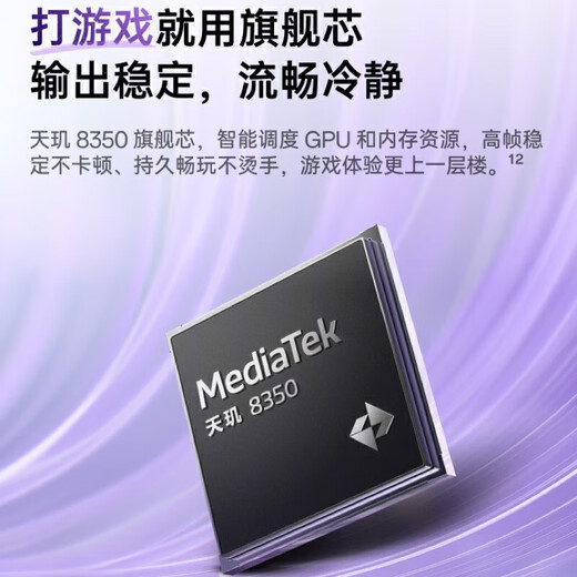 OPPO Pad3 Tablet-Computer 11,61 Zoll 2,8K-Bildschirm 144 Hz hoher Pinsel Schüler lernen audiovisuelle Unterhaltung Drama jagen Bürospiele 2-in-1 plus 8 GB + 128 GB Xiaguang Purple offizielle Standardkonfiguration