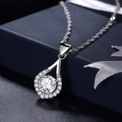 Fat Donglai gives the same Valentine's Day gift to his girlfriend new pt950 platinum necklace diamond pendant 18kl platinum platinum necklace (yuanbao chain) + pendant