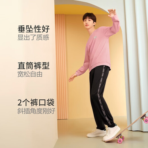 Fenton Couple's Pajamas Fan Chengcheng's Same Style Star's Same Style Round Neck Cotton Antibacterial Sweatshirt Style Homewear Set Same Style for Men and Women - Pink XL