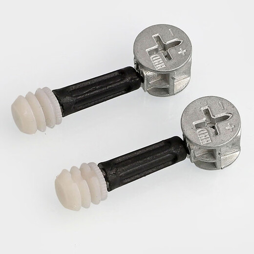 Weiwang eccentric wheel panel furniture assembly three-in-one eccentric wheel + plastic rod + rubber granule connection cabinet bed fastener screws (10 sets) three-in-one connector