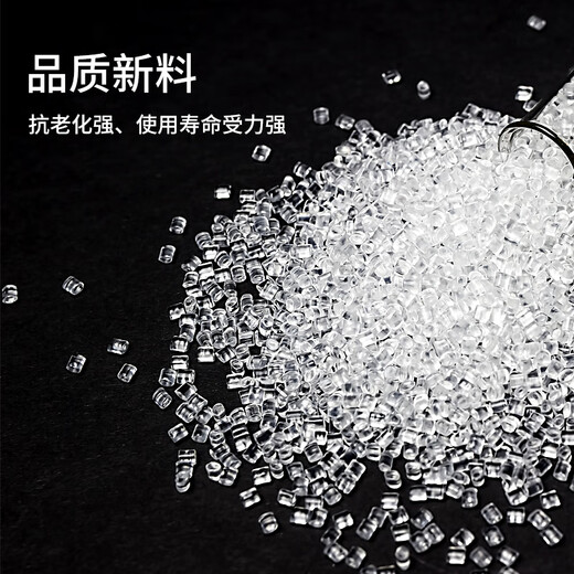 HAILE尼龙扎带捆扎绑扎带扎线理线束线带自锁式扎带4.6*250mm 中号白色100根ZD-25-100