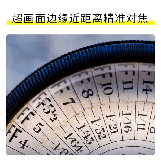 Nikon full-frame mirrorless Z-mount fixed focus lens Z105F2.8 S macro official standard