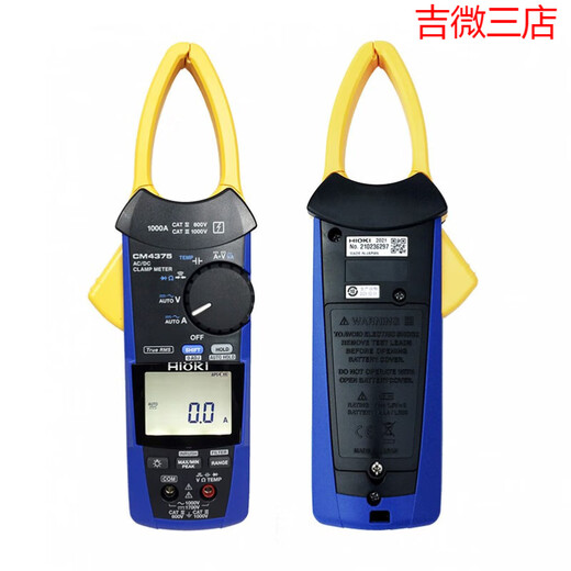 Hioki Daily 3280-10F AC COURANT-20F METTREMENT DE CRAMP-70F TYPE CM3289 Multimètre 3281 3291 CM3281 Valeur moyenne 2000A Poignet 46 mm