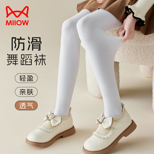 Catman children's socks for girls spring and summer, non-slip + not easy to snag, dance socks for baby girls, pure white pantyhose bottoming socks