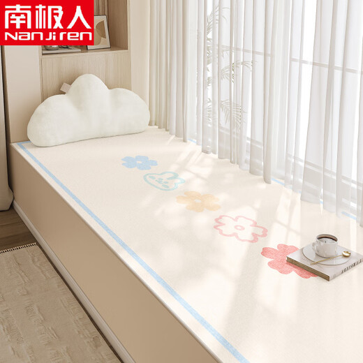 Window Window Window Window Mat 2024 NUEVA LUZ LUMURA ​​LUXURA CUATRAL MAESTRAL DORMITOR MAYOR PESTERA Balcón personalizado Cushion Wind Quiet Xiyan-15932 50*120cm Ambientalmente amigable y sin olor