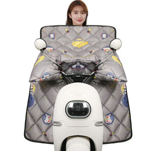 Adandyish electric vehicle windshield thickened autumn and winter windproof, warm and rainproof with pocket reflective shoulder pads gray