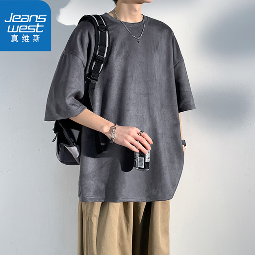 Jeanswest short-sleeved T-shirt men's heavy summer 2024 new quick-drying round neck T-shirt casual top half-sleeved cool couple outfit Purple MYY23-1517 L