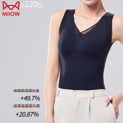 猫人（MiiOW）塑型美体背心女款无痕束胸带胸垫免穿文胸大码收腹收小肚子塑身衣 卡其色 XL