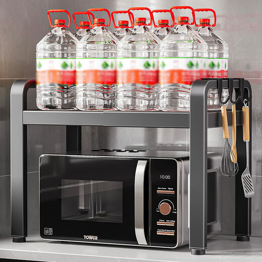 Four Seasons Muge Kitchen Storage Rack Countertop Microwave Oven Rack Retractable Oven Rack Household Multi-Layer Kitchen Storage Bracket Fixed Style Single Layer Long 58cm-6 Hooks