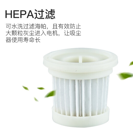 Mrs. Han (HanFuRen) sc2905 mite remover UV handheld household small appliance bed mite absorber pink