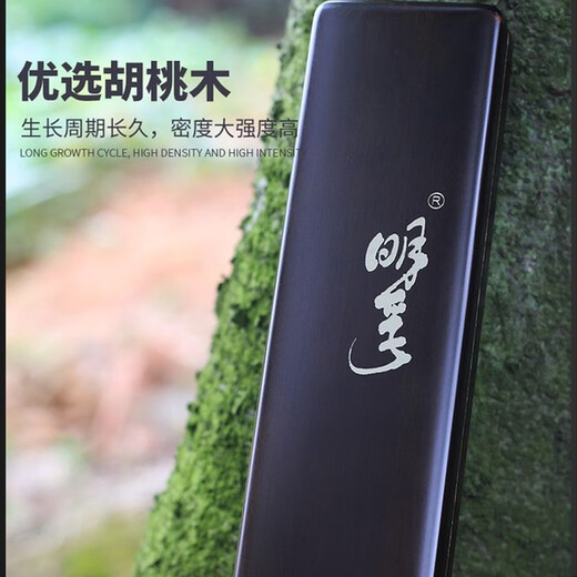 Mingfu extended float box large capacity walnut float box lightweight wooden solid wood float box 54/65/75cm fish float box 65cm 10 extended version (E type)