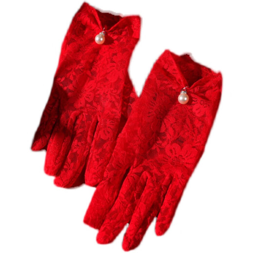 Bridal Gloves Short Wedding Dress Lace Korean Elegant Toast Suit Wedding Red Pearl Xiuhe Suit Red