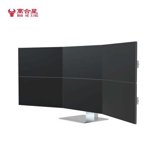 WAN HE XING WAN HE XING multi-screen computer six-screen professional stock traders use one multi-screen stock and foreign exchange futures assembly computer Master Edition 15th Generation U7 64G 2000G丨Aesthetic Bracket 24-inch HD Monitor Full Set (Door Installation Included)