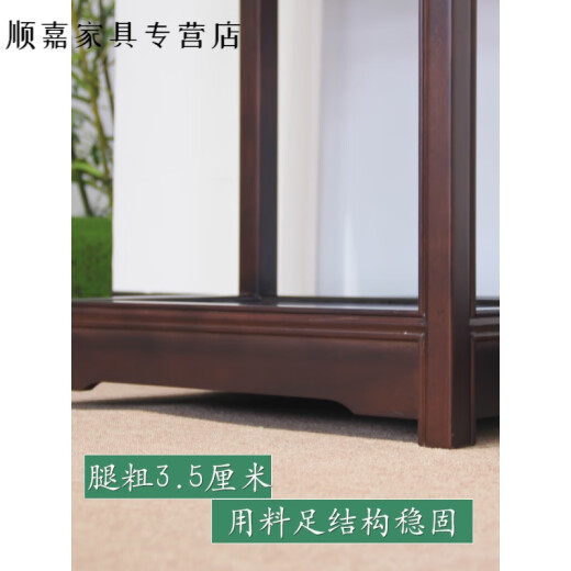Shantou Lincun fish tank cabinet base cabinet fish tank base cabinet fully equipped Chinese style fish tank shelf solid wood base retro mortise and tenon grass tank fish tank length 60 wide 30 high 70 rich red fully equipped hair