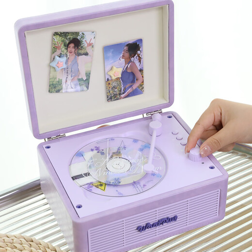 Ask Plus WHATPLUS C300 all-in-one CD player audiophile album player retro CD player record player shape Bluetooth speaker Bluetooth cd player birthday gift C300 Taro Purple 2nd generation + genuine CD