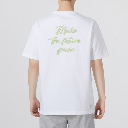 
Adidas Adidas NEO Adidas Casual Men's Short Sleeve T-Shirt GOERHC9740 HC9740/Summer XS (170/88A)