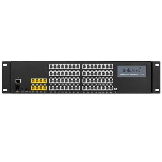 Guowei Times (SZGWSD) program-controlled telephone switch Hotel extension Group telephone internal extension 4 external extension 16 extension 8 external extension 64 extension rack switch WS848-9D type 8 in 64 out (computer management)