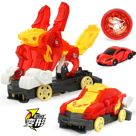 Audi Double Diamond (AULDEY) Audi Double Diamond Burst Speed 4 Toy Beast God Attack Children's Battle Toy Set Rapid Ejection Series-Fire Tiger Audi Double Diamond (AULDEY) Audi Double Diamond Burst Speed 4 Toy Beast God Attack Children's Battle Toy Set Rapid Ejection Series-Fire Tiger