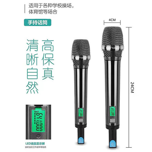 
HuiDu QH-9900 professional wireless microphone one to two real-time microphone stage long distance wedding host school playground outdoor singing microphone head-wearing DG