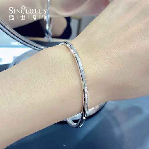 Shengshi Qiyuan (SHENGSHIQIYUAN) pt950 platinum bracelet for women, platinum two worlds, platinum bracelet for women, solid glossy bracelet for girlfriend, 40-42 grams, inner diameter 52mm, thickness about 3.5mm