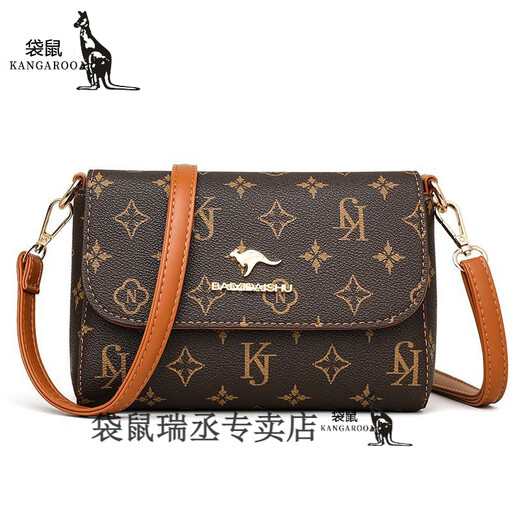 Kangaroo Brand Genuine Leather Women's Bag 2024 New Fashionable Middle-aged Mom Casual Bag Shoulder Crossbody Small Square Bag KJ Brown-With Clutch JD