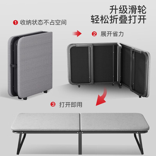Quanpinwu Lunch Break Klappbett Einzelbett-Büro Nickerchen Bett einfache Bett Krankenhaus beim Haushaltshausklappbett [Jingsuda] verbesserte Schwammstil-Breite 60 cm breit dicke, quadratische Röhre