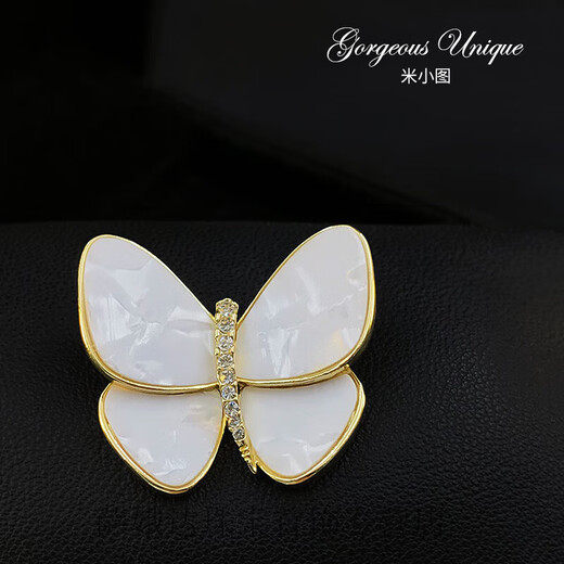 QUAMER Craft 1615 Dancing Exquisite and Simple White Small Butterfly Brooch Sweater Jacket Silver Cool Color