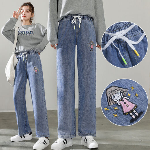 冉艺岚初中女生日常穿的蓝牛仔裤初中女学生阔腿裤宽松牛仔裤12-1高中大 9853款 高品质 60 s -78斤穿