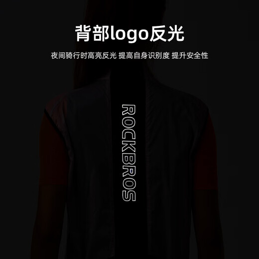 Rock Brothers Cycling Vest Men's and Women's Windproof Vest Breathable Mountain Road Bike Sleeveless Top Cycling Clothing Gray 3XL