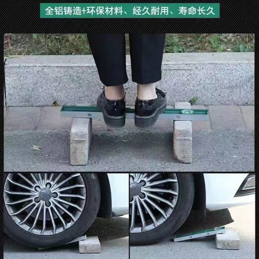 Level ruler, high-precision solid cast aluminum alloy, anti-fall, flat water ruler, painting tool, strong magnetic balance ruler, solid cast aluminum anti-fall + strong magnet + 300mm