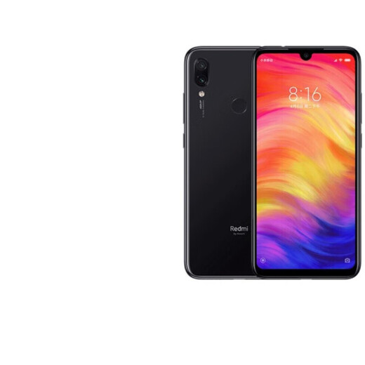 红米Redmi Note7 骁龙660 全面屏拍照智能AI双摄 4G全网通 二手手机 亮黑色 4G+64G  9成新