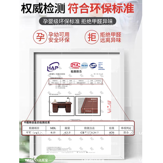 Luolaibao wooden paint desk with drawer writing desk desktop staff finance 1.4m desk single