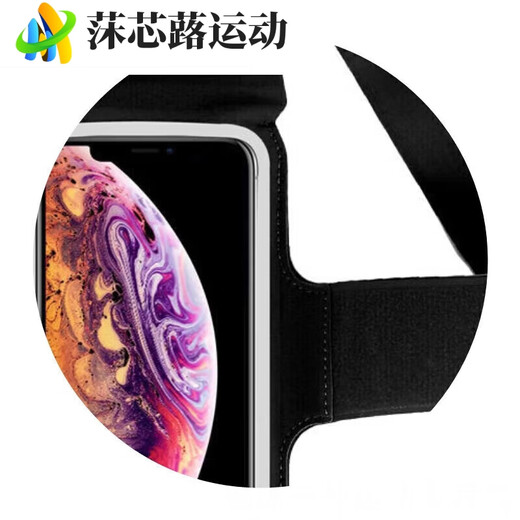 ZKHE waterproof mobile phone case strapped to the arm, driving holder, wrist strap, running artifact, special outer, upgraded black, universal large size within 6.8 inches