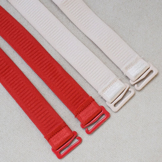 朵兰达60厘米超长款内衣肩带 弹力舒适可交叉防滑文胸带 加长胸罩带子女 黑色【1.8cm带宽】（超长款） 1付 (平铺长度58-63cm)