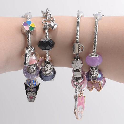 KUROMI库洛米儿童首饰盒三丽鸥串珠礼盒玩具七夕儿童礼物生日礼物女