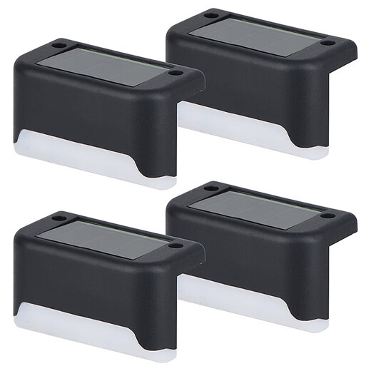 Yuanbo 4 Pack Solar Step Light Outdoor Wall Light Fence Light Waterproof Light Control Induction Stair Light Railing Light Black Shell Warm Light (Beijing Warehouse Shipping)