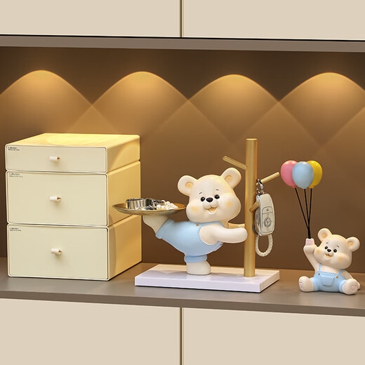赟娅入户门口玄关放钥匙收纳摆件呆萌熊置物架桌面装饰品乔迁新居礼品 踢腿小熊收纳-蓝色+钥匙架