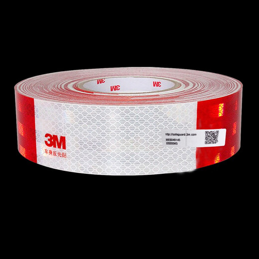 3M983D reflective sticker red and white strips body reflective sticker truck warning sign high-bright reflective sticker vehicle annual inspection national standard [40 red and white stripes] about 12 meters